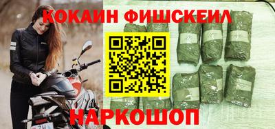a pvp Кулебаки