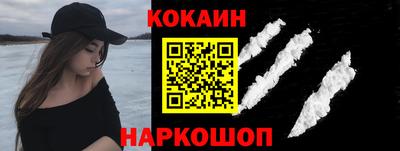 a pvp Кулебаки
