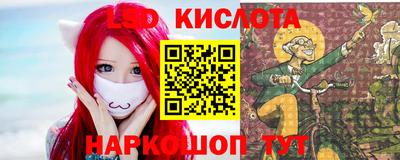 a pvp Кулебаки