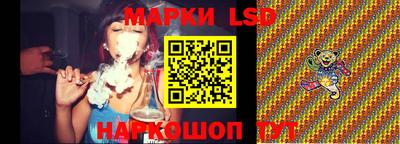кокаин Ливны
