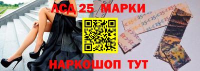 метамфетамин Кунгур