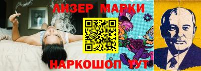 метамфетамин Кунгур