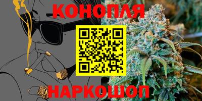 таблы Кумертау