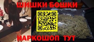 таблы Кумертау