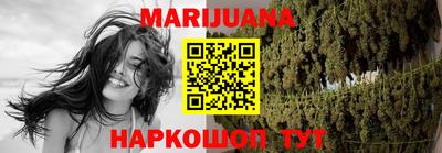 метамфетамин Кунгур
