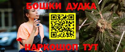 a pvp Кулебаки