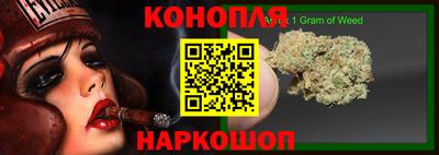 метамфетамин Кунгур