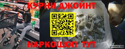 таблы Кумертау