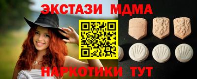 a pvp Кулебаки