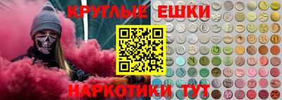 a pvp Кулебаки