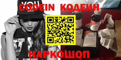 a pvp Кулебаки
