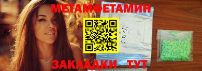 a pvp Кулебаки