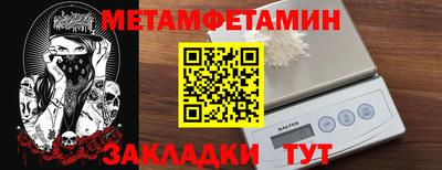 a pvp Кулебаки
