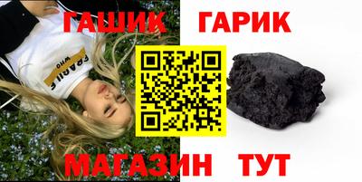 таблы Кумертау