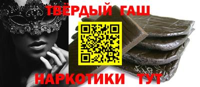 метамфетамин Кунгур