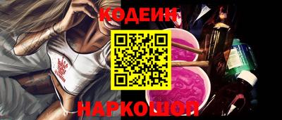 таблы Кумертау
