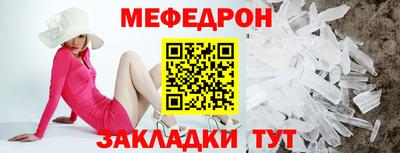 a pvp Кулебаки
